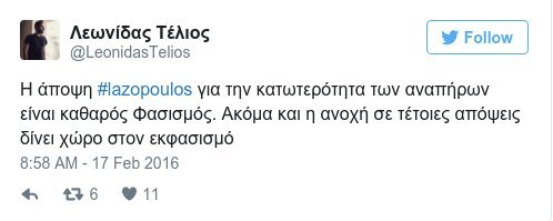 Το Τwitter «σκίζει» τον Λαζόπουλο -Για τον ανάπηρο Σόιμπλε [εικόνες] | iefimerida.gr 10