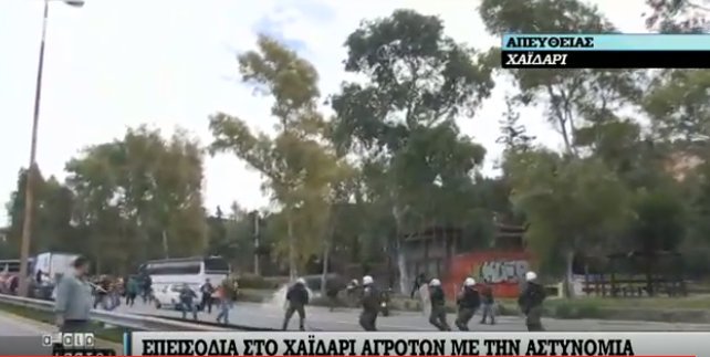Επεισόδια στο Χαϊδάρι -Δεν άφηναν τους αγρότες να μπουν στην Αθήνα | iefimerida.gr 11