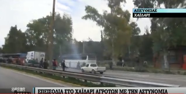 Επεισόδια στο Χαϊδάρι -Δεν άφηναν τους αγρότες να μπουν στην Αθήνα | iefimerida.gr 10