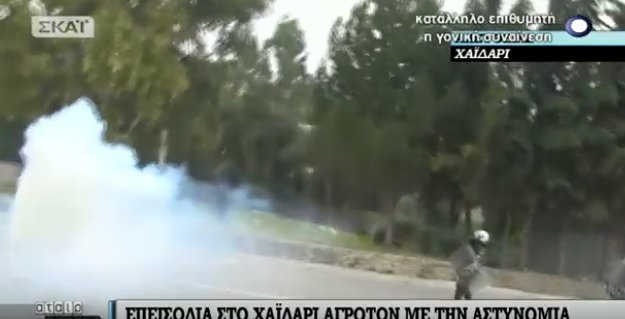 Επεισόδια στο Χαϊδάρι -Δεν άφηναν τους αγρότες να μπουν στην Αθήνα | iefimerida.gr 4