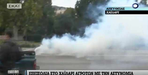 Επεισόδια στο Χαϊδάρι -Δεν άφηναν τους αγρότες να μπουν στην Αθήνα | iefimerida.gr 5