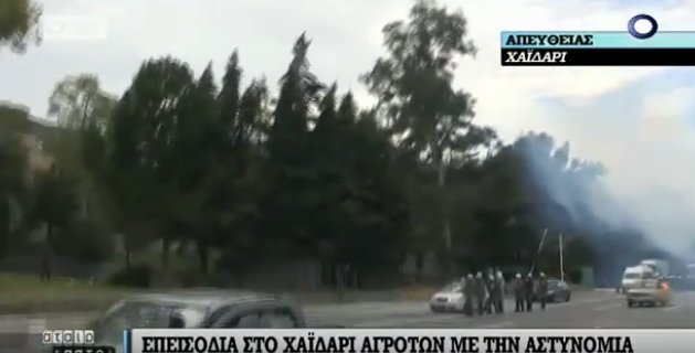 Επεισόδια στο Χαϊδάρι -Δεν άφηναν τους αγρότες να μπουν στην Αθήνα | iefimerida.gr 6