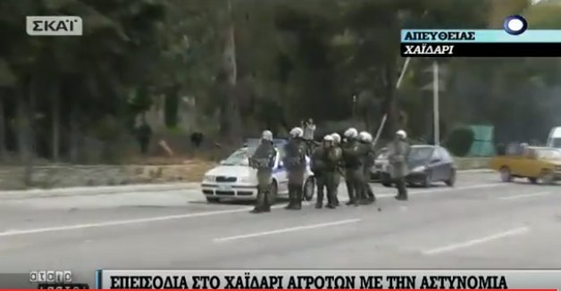 Επεισόδια στο Χαϊδάρι -Δεν άφηναν τους αγρότες να μπουν στην Αθήνα | iefimerida.gr 7