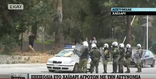 Επεισόδια στο Χαϊδάρι -Δεν άφηναν τους αγρότες να μπουν στην Αθήνα | iefimerida.gr 8