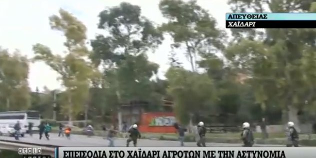 Επεισόδια στο Χαϊδάρι -Δεν άφηναν τους αγρότες να μπουν στην Αθήνα | iefimerida.gr 9