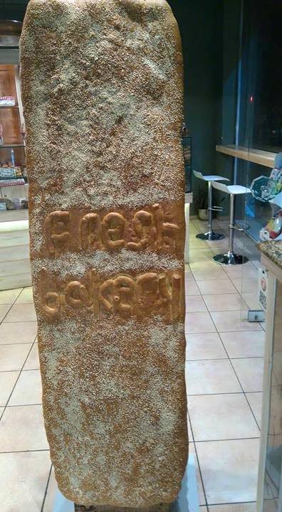 Μια δίμετρη λαγάνα στην Πάτρα [εικόνες] | iefimerida.gr 2