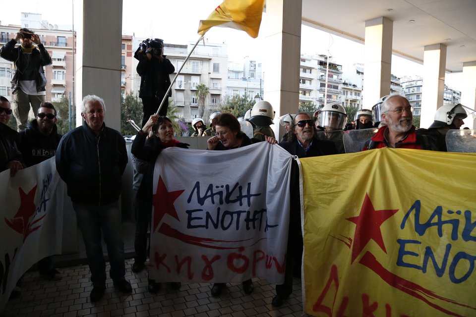 Ντου στο Χίλτον από Λαφαζάνη, Στρατούλη, Ραχήλ–«Αλέξη στο ελικόπτερο ποιος θα μπει;» [εικόνες] | iefimerida.gr 3