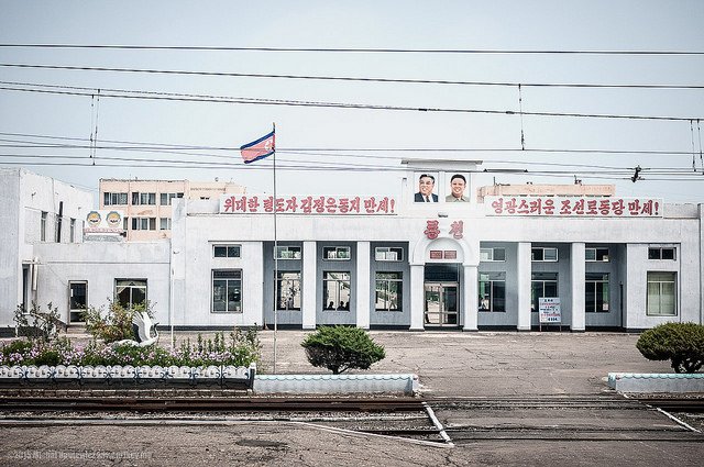 Ετσι ζουν στη Β. Κορέα -25 εκπληκτικές φωτογραφίες από την καθημερινότητα των κατοίκων [εικόνες] | iefimerida.gr 11