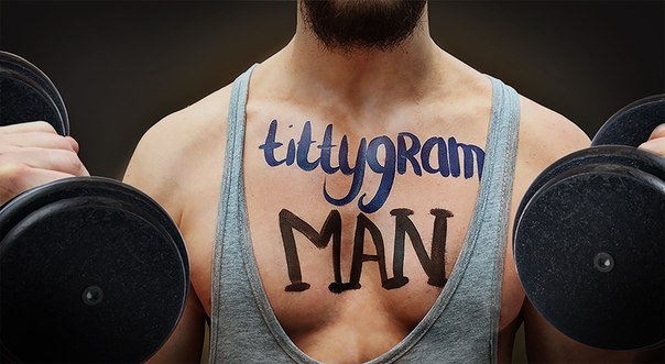 Tittygram -Στείλε μια ευχή γραμμένη σε γυναικείο στήθος [εικόνες+βίντεο] | iefimerida.gr 3