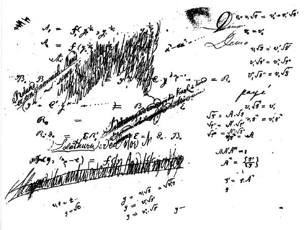 Πώς ένας φτωχός, ρακένδυτος μαθηματικός κατάφερε να αναγνωριστεί μέσα στα 27 χρόνια ζωής του [εικόνες] | iefimerida.gr 2