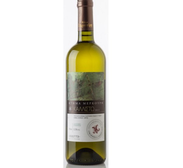 Τα Cellier προτείνουν: Αυτά τα κρασιά ταιριάζουν στο τραπέζι της Καθαράς Δευτέρας-Τι προσέχουμε στην επιλογή [εικόνες] | iefimerida.gr 0