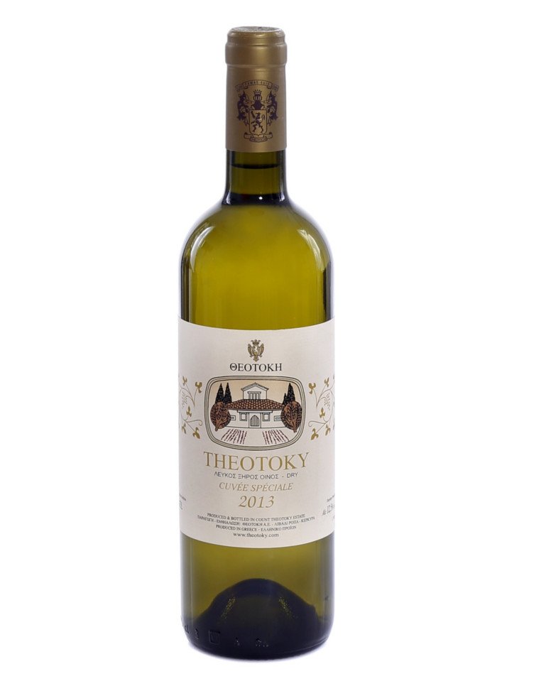 Τα Cellier προτείνουν: Αυτά τα κρασιά ταιριάζουν στο τραπέζι της Καθαράς Δευτέρας-Τι προσέχουμε στην επιλογή [εικόνες] | iefimerida.gr 3