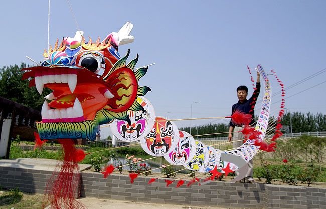 Οταν αμολούν καλούμπα σε άλλα μέρη της Γης -Το έθιμο του χαρταετού [εικόνες] | iefimerida.gr 0