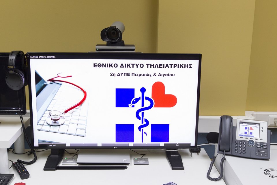 Εθνικό Δίκτυο Τηλεϊατρικής σε νησιά του Αιγαίου από τον Όμιλο ΟΤΕ | iefimerida.gr 0
