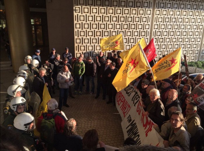 Ντου στο Χίλτον από Λαφαζάνη, Στρατούλη, Ραχήλ–«Αλέξη στο ελικόπτερο ποιος θα μπει;» [εικόνες] | iefimerida.gr 9