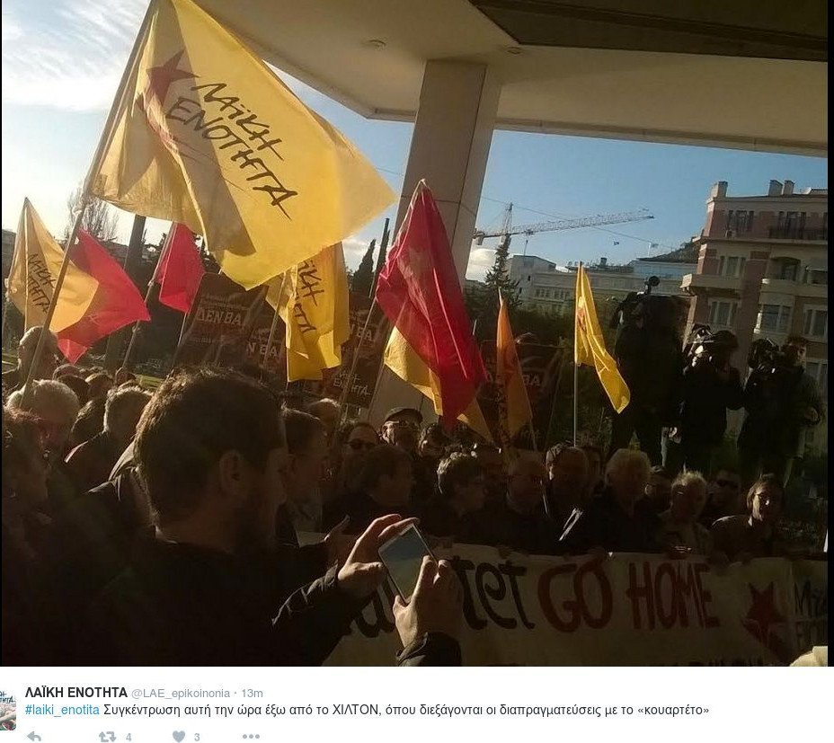 Ντου στο Χίλτον από Λαφαζάνη, Στρατούλη, Ραχήλ–«Αλέξη στο ελικόπτερο ποιος θα μπει;» [εικόνες] | iefimerida.gr 12