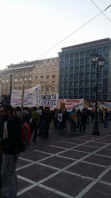 Πορεία προσφύγων και αλληλέγγυων στο κέντρο της Αθήνας [εικόνες] | iefimerida.gr 0
