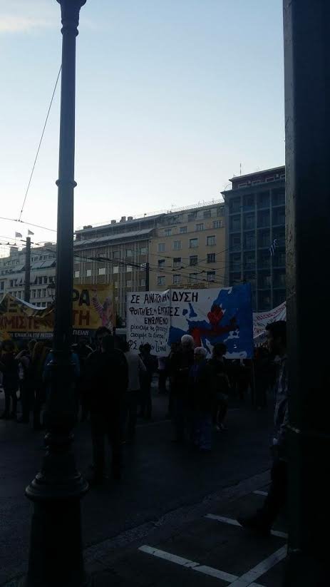 Πορεία προσφύγων και αλληλέγγυων στο κέντρο της Αθήνας [εικόνες] | iefimerida.gr 1