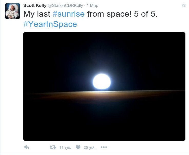 Μετά από 340 ημέρες στο διάστημα, ο αστροναύτης Σκοτ Κέλι πάτησε το πόδι του στην Γη [εικόνες & βίντεο] | iefimerida.gr 3