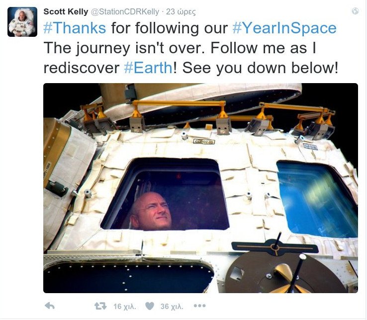 Μετά από 340 ημέρες στο διάστημα, ο αστροναύτης Σκοτ Κέλι πάτησε το πόδι του στην Γη [εικόνες & βίντεο] | iefimerida.gr 7