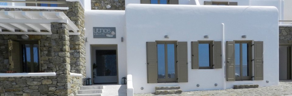 Αυτά είναι τα 11 ελληνικά ξενοδοχεία που μπήκαν στις περίφημες λίστες του Trip Advisor -Μικρά κοσμήματα [εικόνες] | iefimerida.gr 11