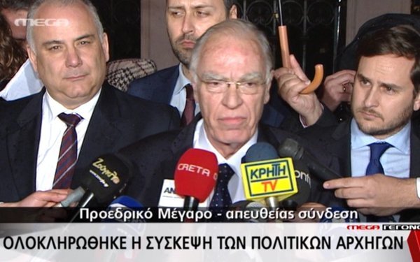 Ολοκληρώθηκε το συμβούλιο των αρχηγών μετά από 8 ώρες | iefimerida.gr 2