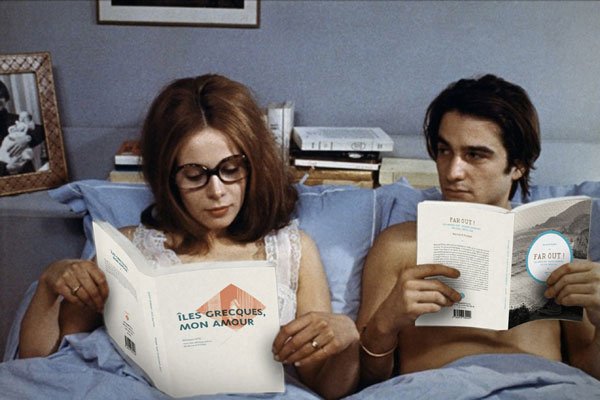 7 πράγματα που πρέπει να κάνει κάποιος πριν πάει για ύπνο [εικόνες] | iefimerida.gr 0