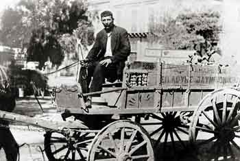 Σπύρος Λούης: Η άγνωστη ζωή του σύγχρονου «Φειδιππίδη» [εικόνες] | iefimerida.gr 7