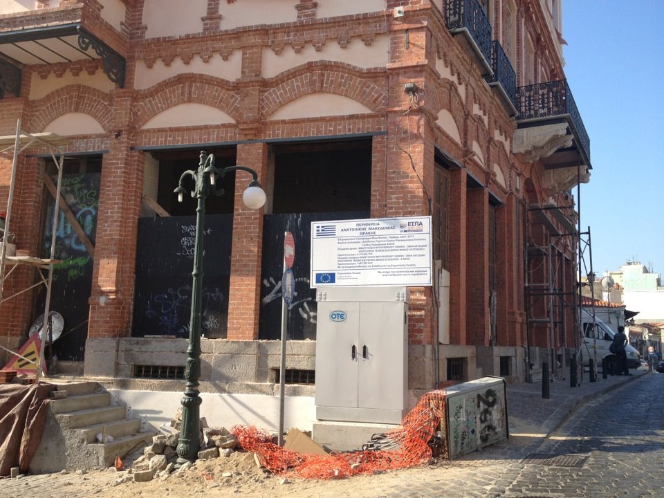 Αναστηλώθηκε το πανέμορφο σπίτι του Μάνου Χατζιδάκι στην Ξάνθη [εικόνες] | iefimerida.gr 4