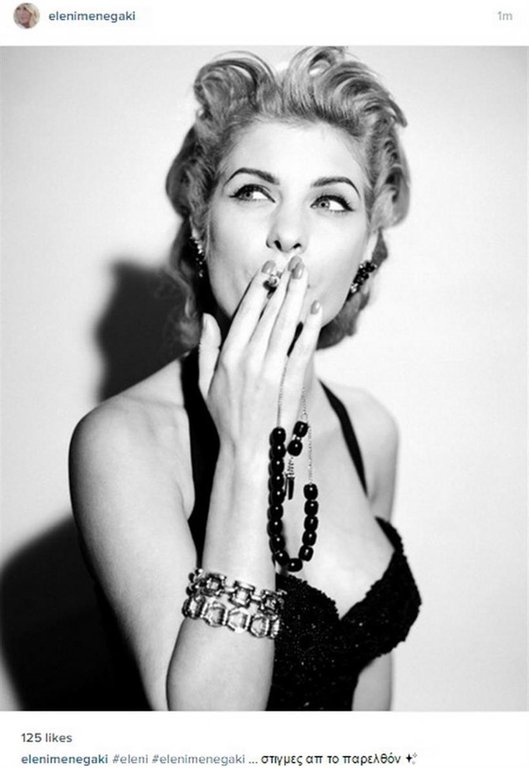 Ημέρα της Γυναίκας για τις πιο όμορφες ελληνίδες [εικόνες] | iefimerida.gr 0