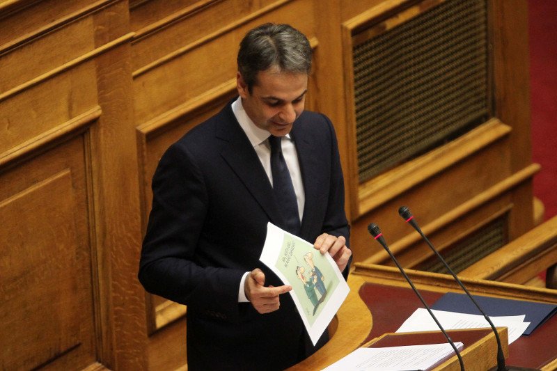 Το σκίτσο του Αρκά με το οποίο παρομοίασε ο Μητσοτάκης τον Τσίπρα [εικόνα] | iefimerida.gr 1