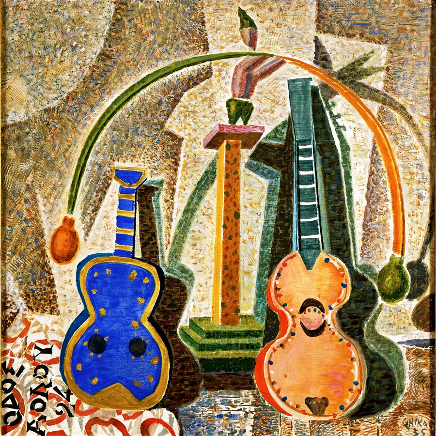  Σούμπερτ και Μπραμς με την ΚΟΑ στην Πινακοθήκη Νίκου Χατζηκυριάκου - Γκίκα [εικόνες] | iefimerida.gr 4