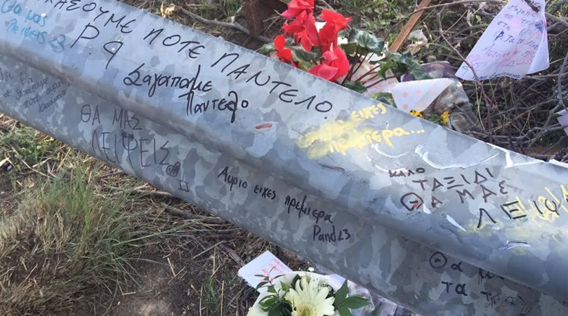 Απίστευτη καταγγελία: Πλιάτσικο στο σημείο που έχασε τη ζωή του ο Παντελής Παντελίδης! [εικόνες] | iefimerida.gr 1