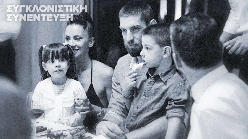 Η συγκλονιστική ιστορία του Μιχ.Πελεκάνου: Αποχαιρέτησα το μωρό μου σε ένα λευκό φερετράκι | iefimerida.gr 0