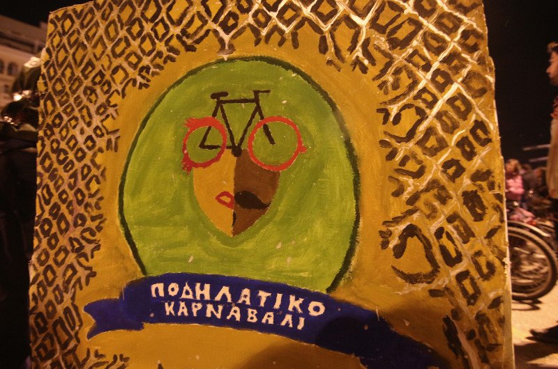 Ποδήλατα με μασκαράδες «πλημμύρισαν» το κέντρο της Θεσσαλονίκης [εικόνες] | iefimerida.gr 10