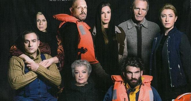 9 διάσημοι Ελληνες φωνάζουν: «Είμαστε όλοι πρόσφυγες»! [εικόνες] | iefimerida.gr 0