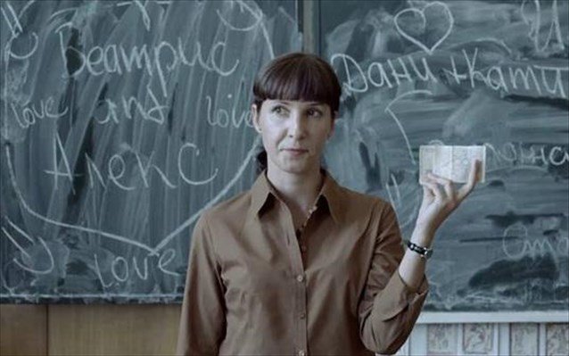 Οι ταινίες της εβδομάδας: Θρίλερ για όλη την οικογένεια και ένα οσκαρικό ντοκιμαντέρ [κριτική & τρέιλερ] | iefimerida.gr 11