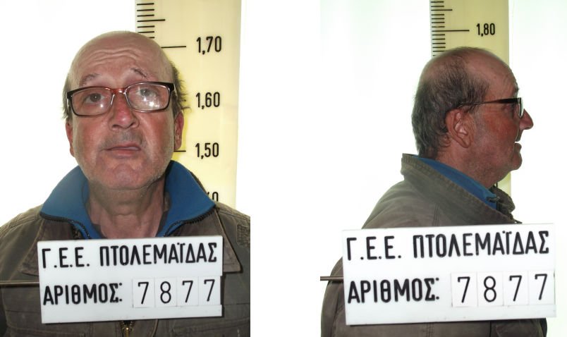 Αυτός είναι ο 47χρονος που βίασε αγοράκι στην Πτολεμαΐδα [εικόνα] | iefimerida.gr 0