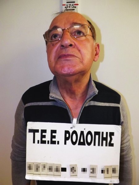 Αυτός είναι ο 70χρονος παιδόφιλος που αποπλανούσε ανηλίκους στην Κομοτηνή [εικόνα] | iefimerida.gr 0