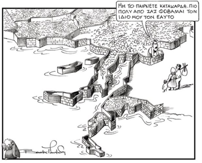 Μετέωρο βήμα στη Ρόδο - 28 σκιτσογράφοι για το προσφυγικό. Στα εγκαίνια, ο ΠτΔ [εικόνες] | iefimerida.gr 1