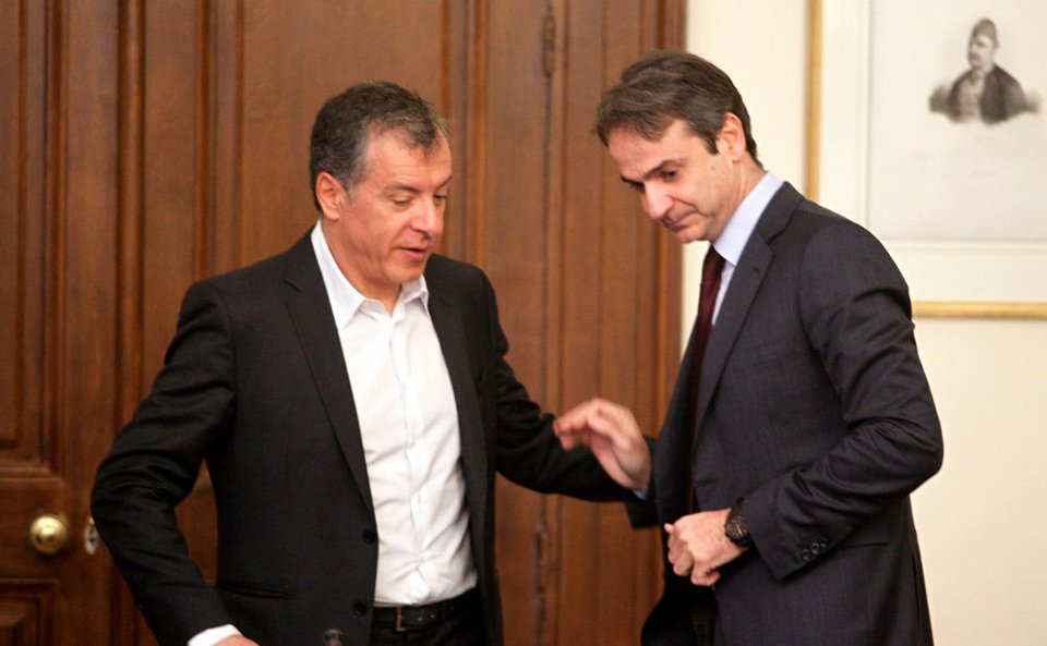 Ολοκληρώθηκε το συμβούλιο των αρχηγών μετά από 8 ώρες | iefimerida.gr 4