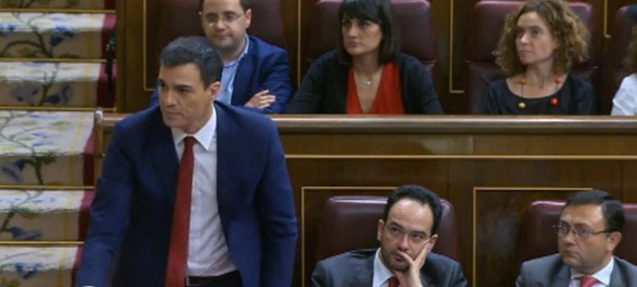 «Μπλόκο» στον Σάντσεθ από το ισπανικό Κοινοβούλιο -Ερχονται οι εκλογές πιο κοντά; | iefimerida.gr 1