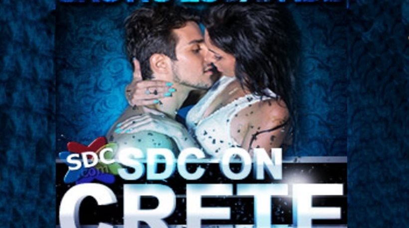 Ξεφάντωμα στην Κρήτη για swingers -«Ερωτική» κρουαζιέρα στο Αιγαίο το 2017 [εικόνες] | iefimerida.gr 0