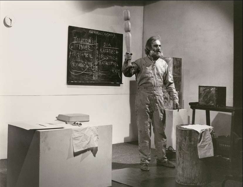  Θόδωρος, γλύπτης - Μεγάλη έκθεση με σχέδια (1947-1962) του διεθνούς φήμης εικαστικού στο ΜΙΕΤ [εικόνες] | iefimerida.gr 4