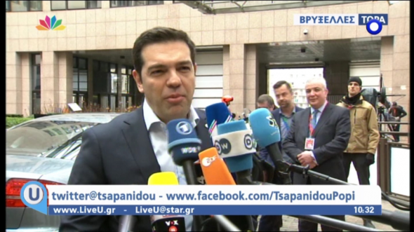 Σύνοδος Κορυφής -Κλείνουν οριστικά τα σύνορα, έλεγε το πρώτο σχέδιο συμφωνίας | iefimerida.gr 0