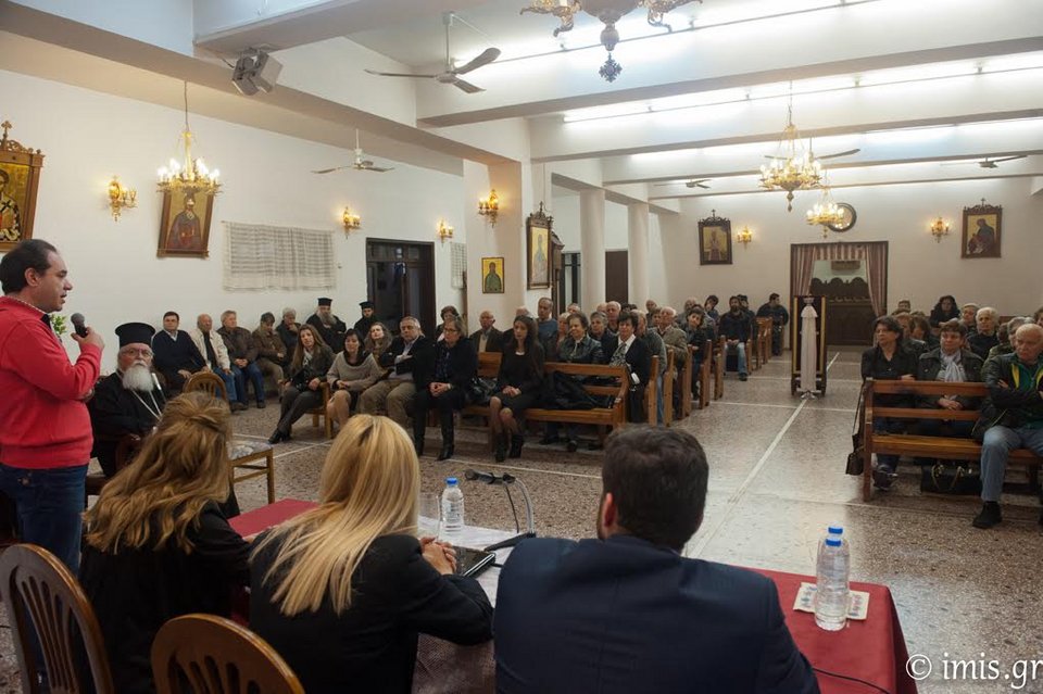 Εκστρατεία ενημέρωσης και πρόληψης για την άνοια από την «Αποστολή» | iefimerida.gr 1