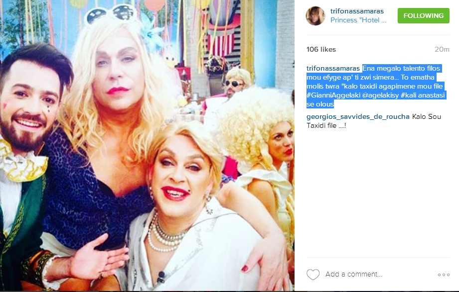 «Εφυγε» ο make up artist και ηθοποιός Γιάννης Αγγελάκης – Ο αγαπημένος της ελληνικής show biz | iefimerida.gr 0