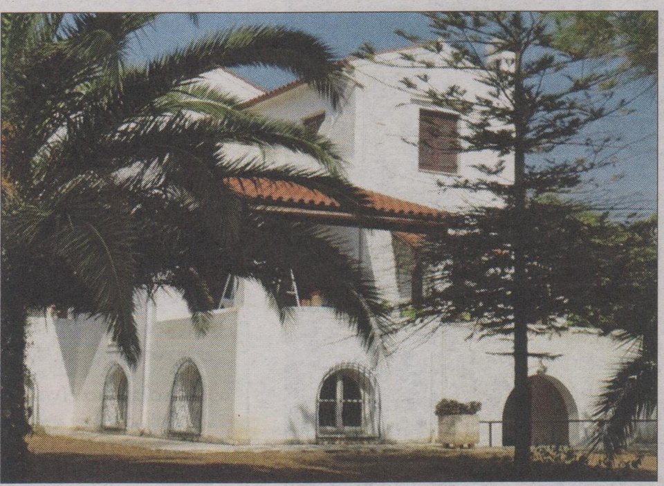 Αυτό είναι το αρχοντικό της Ρένας Βλαχοπούλου στην Κέρκυρα, που πωλείται αντί 450.000 ευρώ [εικόνες] | iefimerida.gr 1