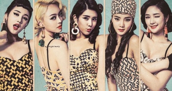 Νότια Κορέα: Είναι πολύ μπροστά και στη μόδα [εικόνες] | iefimerida.gr 16