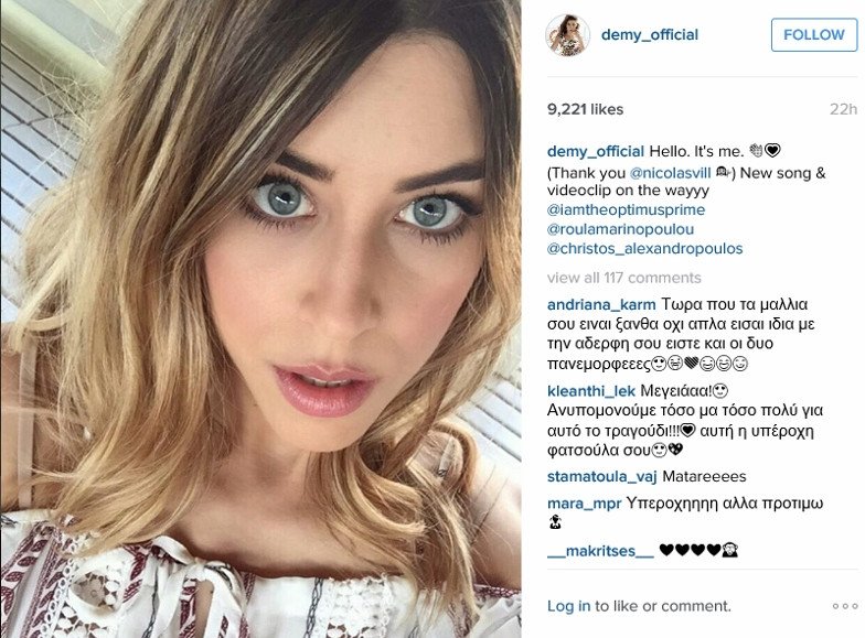 Η Demy έγινε ξανθιά -Δείτε την αλλαγή της τραγουδίστριας [εικόνα]  | iefimerida.gr 0